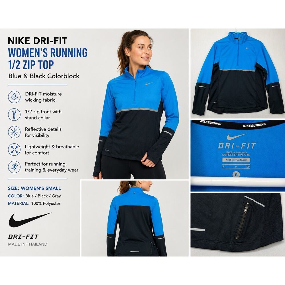 Nike Dri-FIT Running 1/4 Zip Women’s Small Blue Black Reflective Top